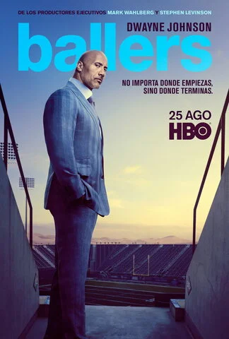 Футболисты